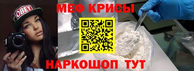 ECSTASY Краснознаменск