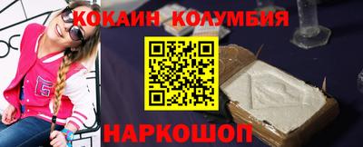 ECSTASY Краснознаменск