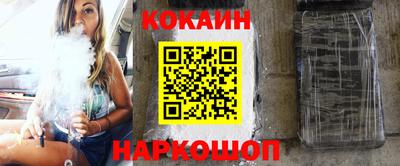 амф Краснодар