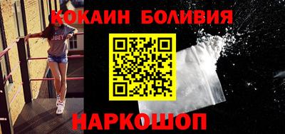 амф Краснодар
