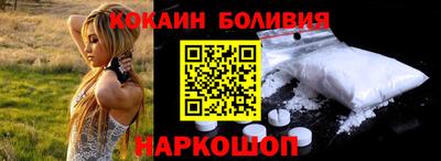 ECSTASY Краснознаменск