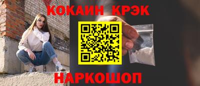 амф Краснодар