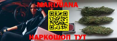 амф Краснодар