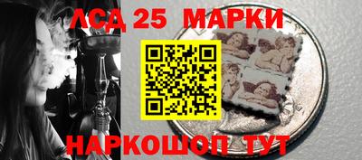 амф Краснодар