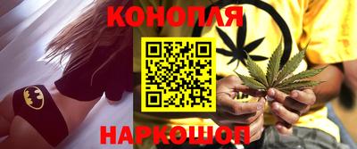 амф Краснодар