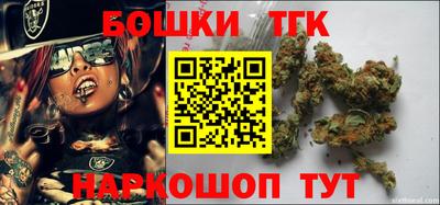 амф Краснодар