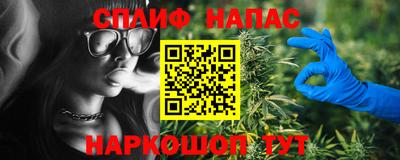 амф Краснодар
