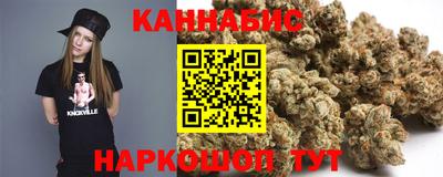 амф Краснодар