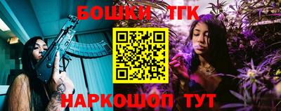 ECSTASY Краснознаменск