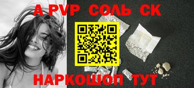 ECSTASY Краснознаменск