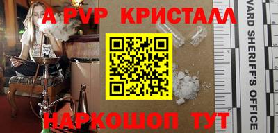 ECSTASY Краснознаменск