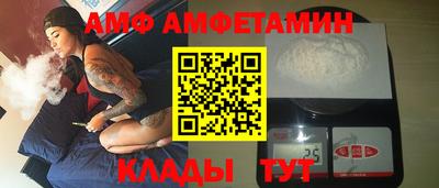 ECSTASY Краснознаменск