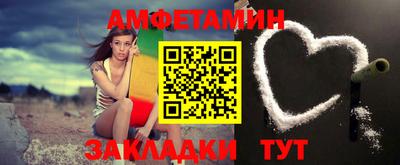 ECSTASY Краснознаменск