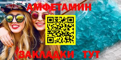 ECSTASY Краснознаменск