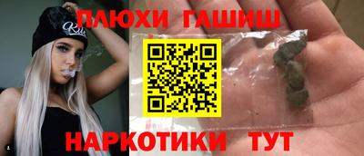 ECSTASY Краснознаменск