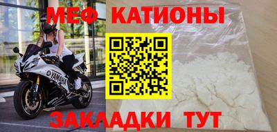 ECSTASY Краснознаменск
