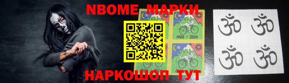 ЛСД экстази кислота Шарыпово